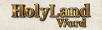 Holy Land Word Logo